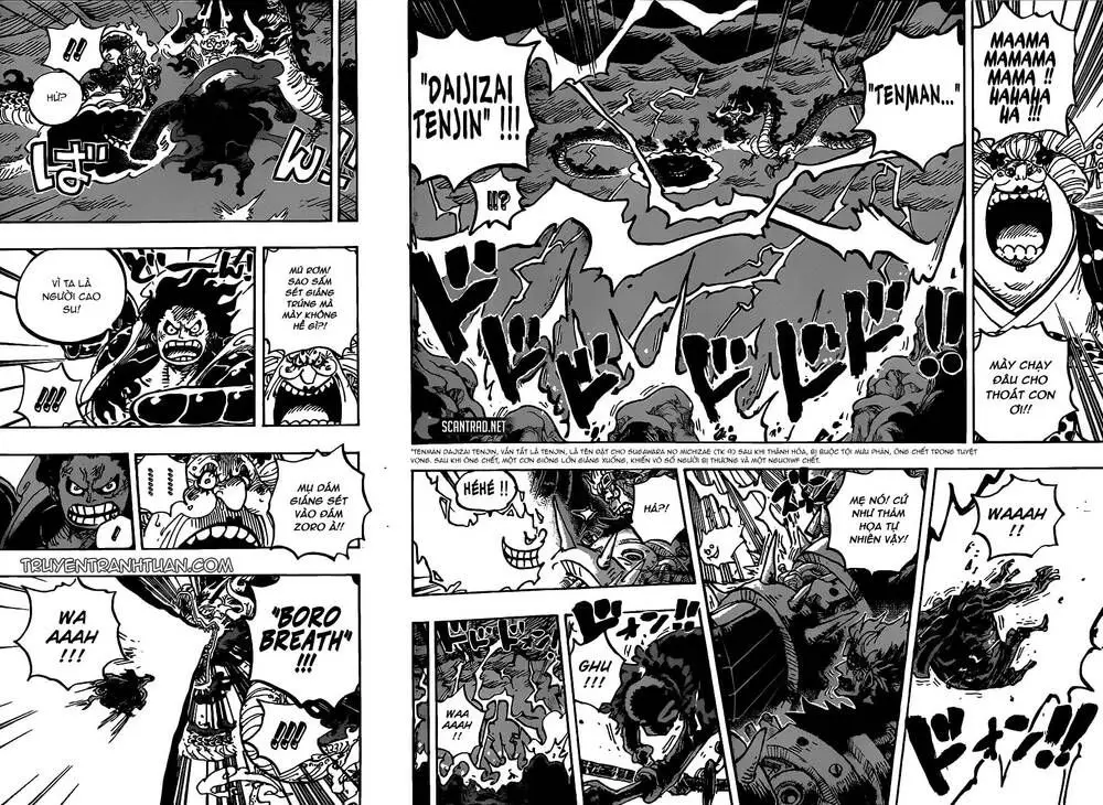 One Piece Chương 1002 – trang 12
