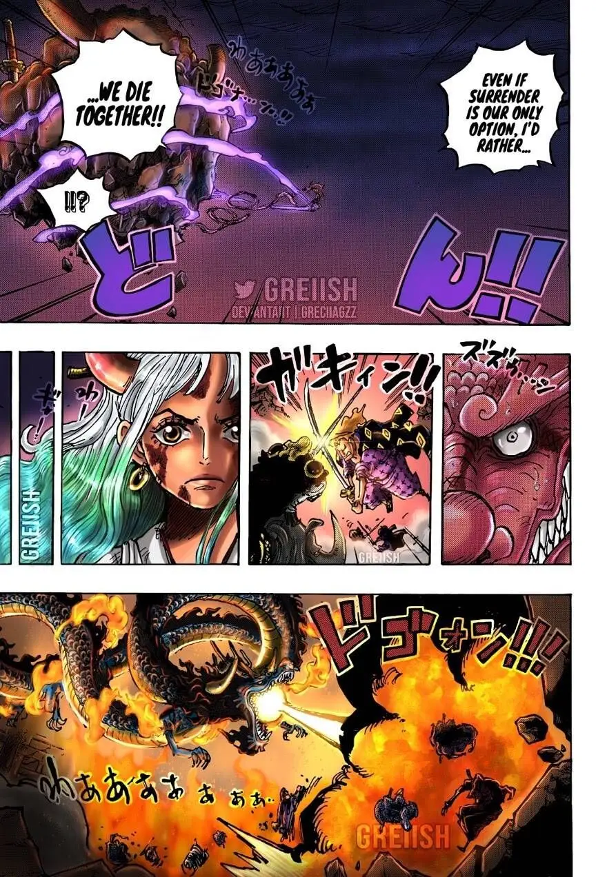 One Piece Chương 1043 – trang 16