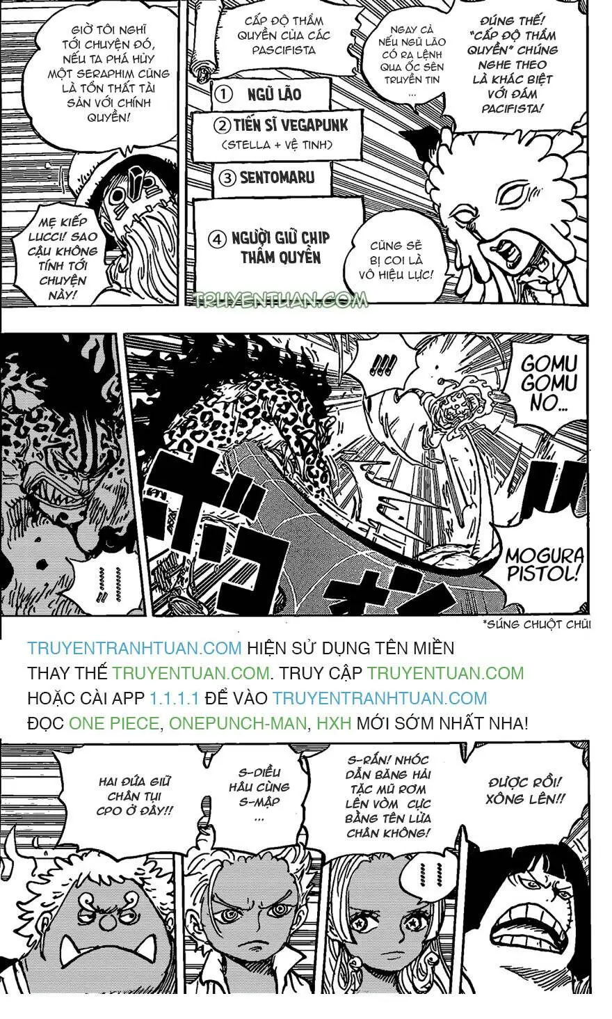 One Piece Chương 1069 – trang 12