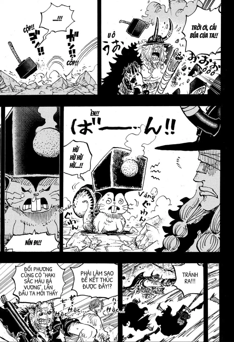 One Piece Chương 1170 – trang 9