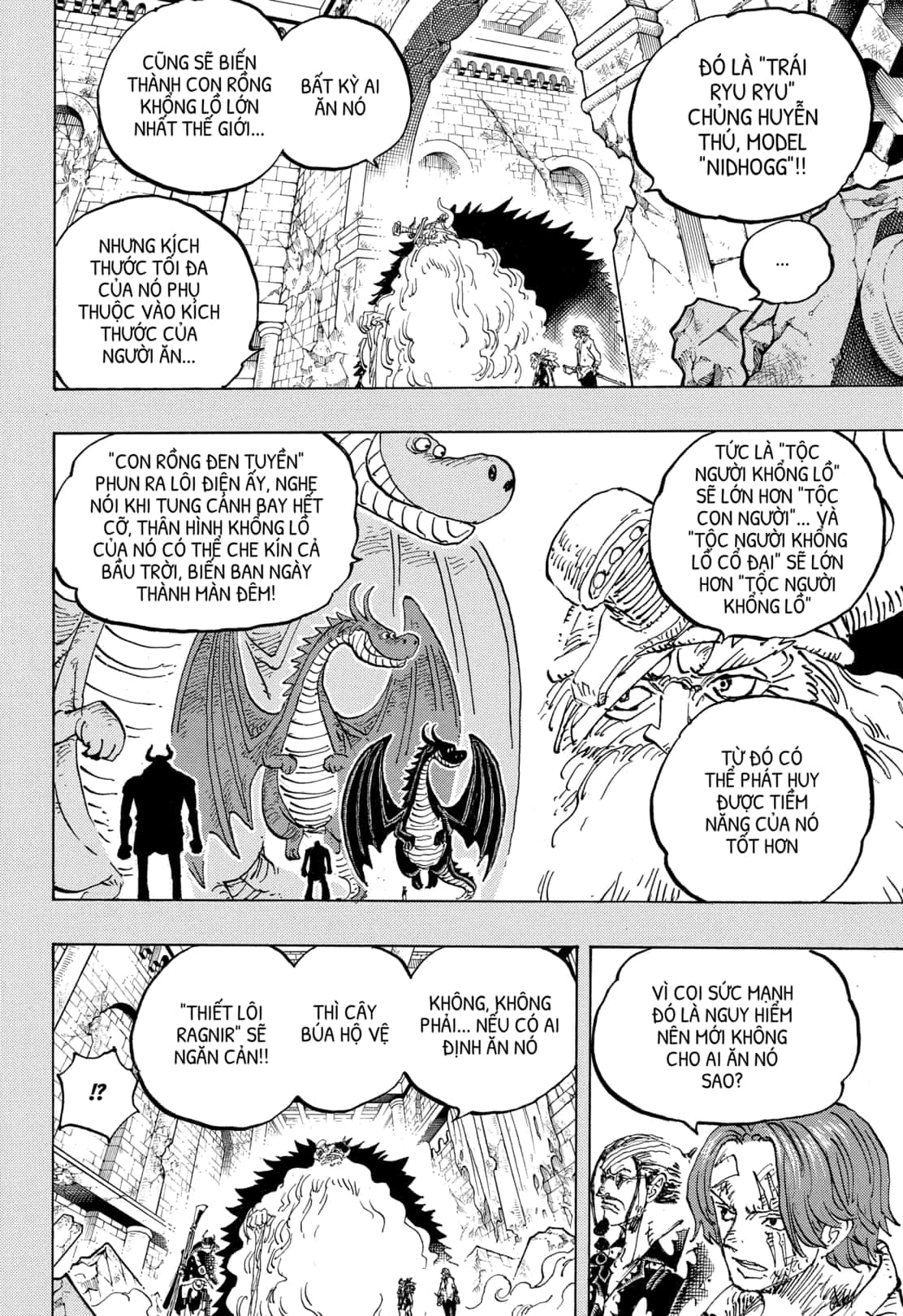 One Piece Chương 1175 – trang 12