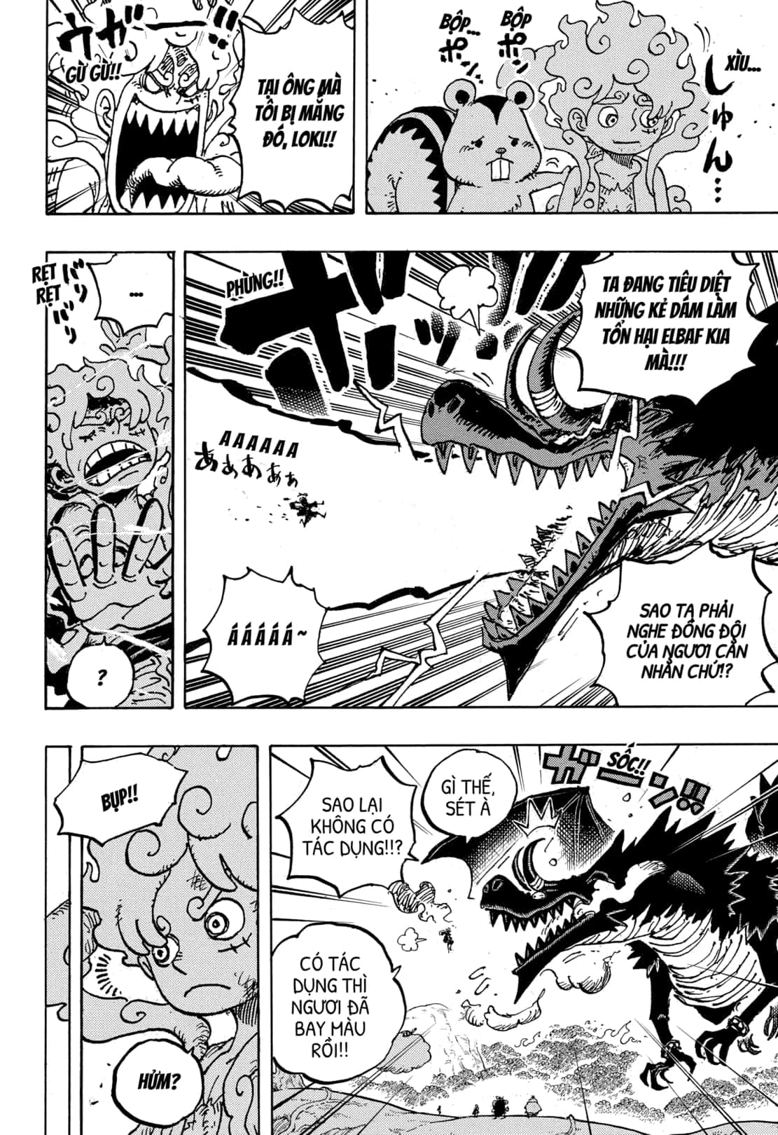 One Piece Chương 1177 – trang 12