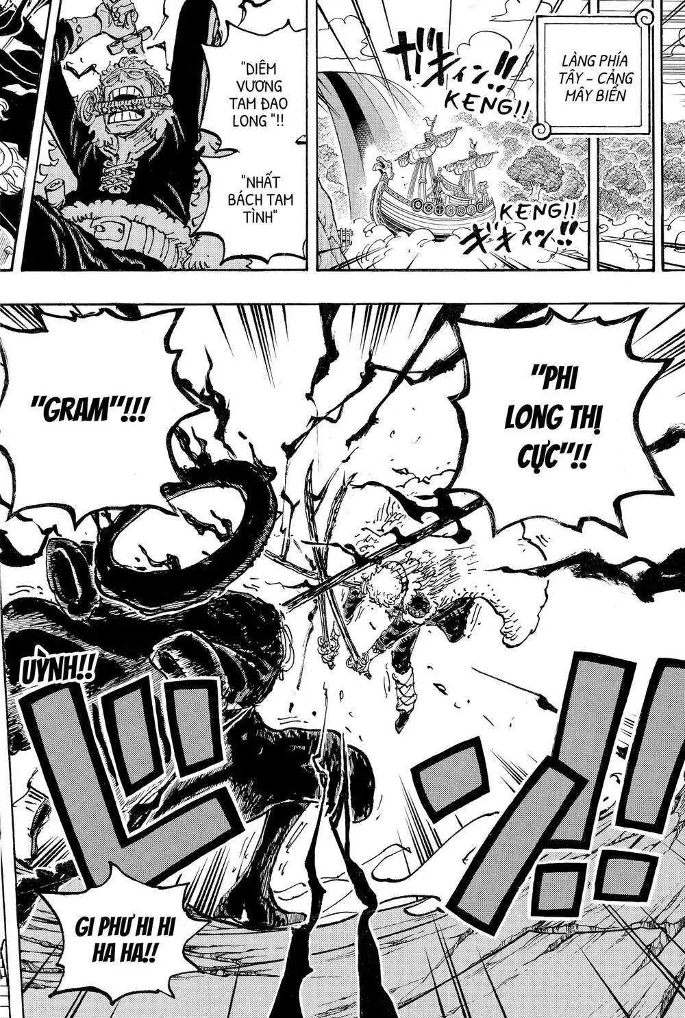 One Piece Chương 1189 – trang 15