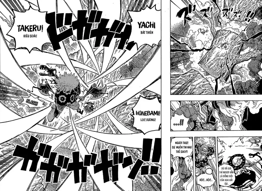 One Piece Chương 1190 – trang 14
