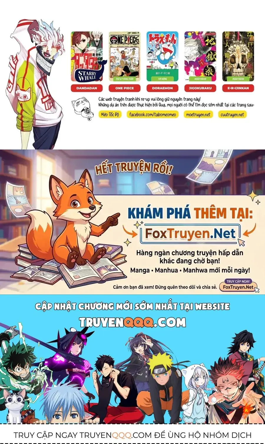 One Piece Chương 1190 – trang 17