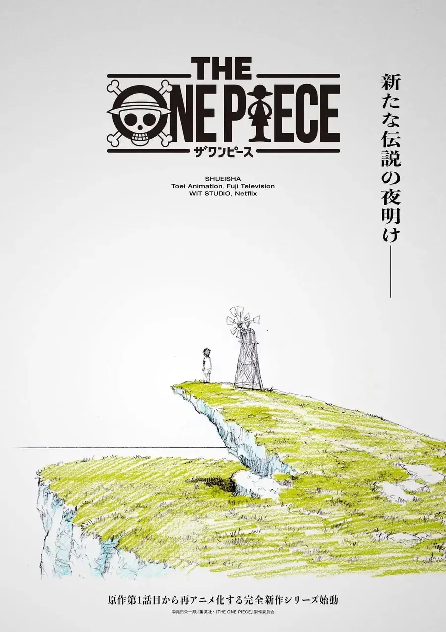 One Piece Chương 1191 – trang 14