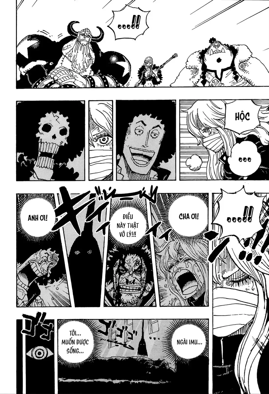 One Piece Chương 1195 – trang 6