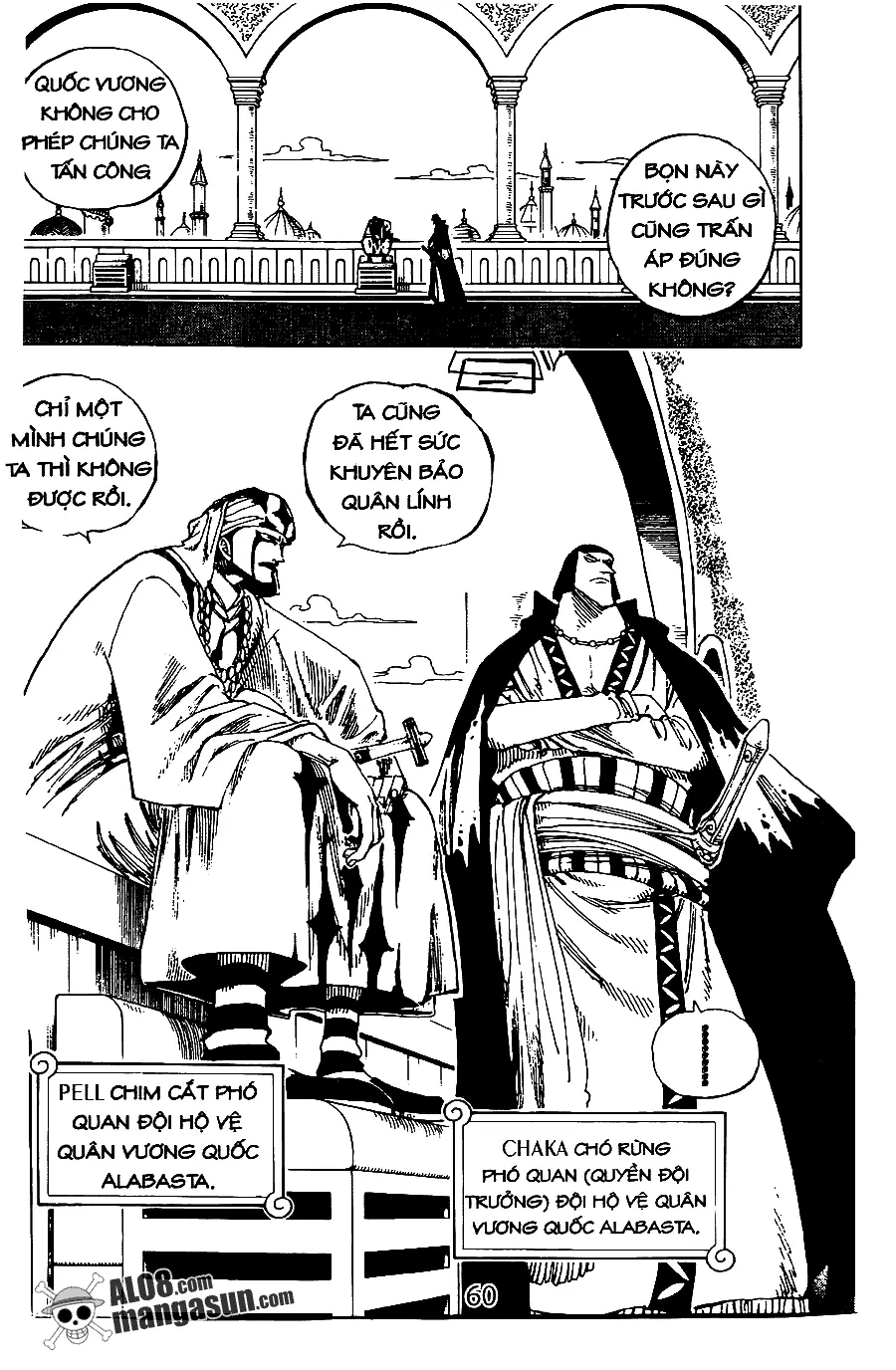 One Piece Chương 167 – trang 12