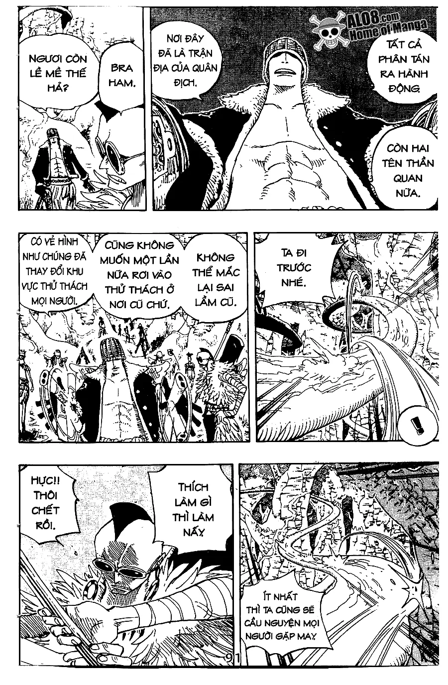 One Piece Chương 257 – trang 13