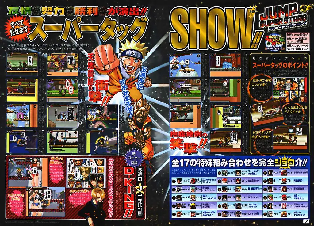 One Piece Chương 382 – trang 22