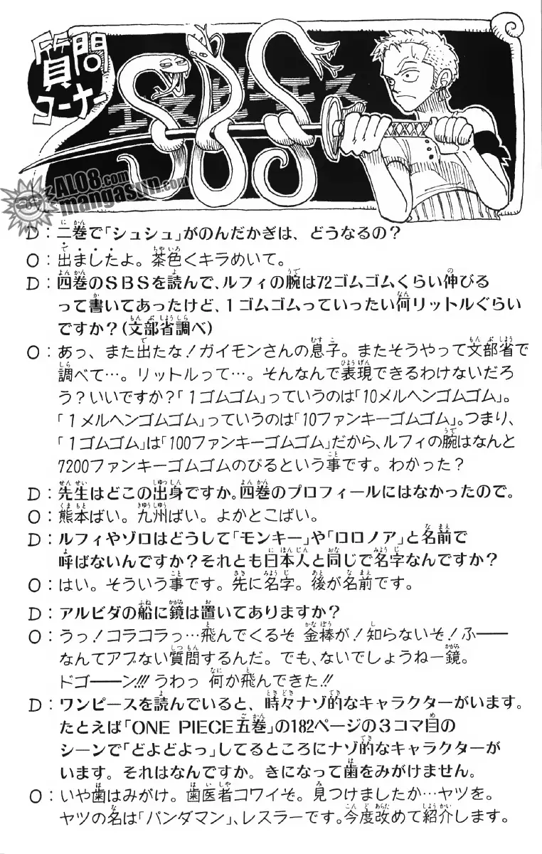 One Piece Chương 47 – trang 19