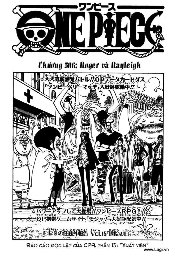 One Piece Chương 506 – trang 1
