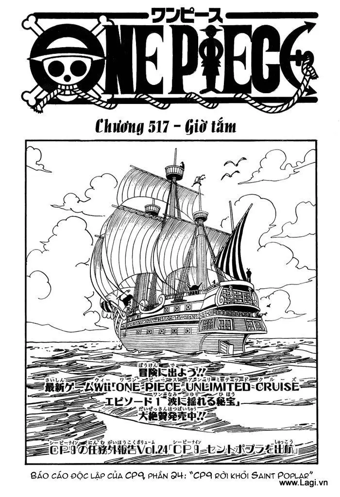 One Piece Chương 517 – trang 1