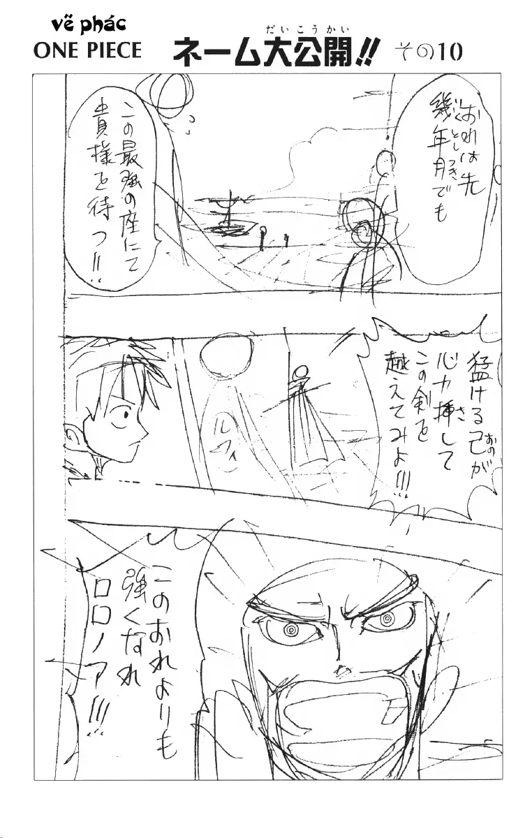 One Piece Chương 52 – trang 20
