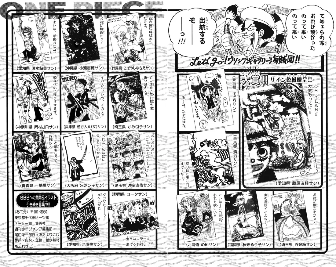 One Piece Chương 53 – trang 20
