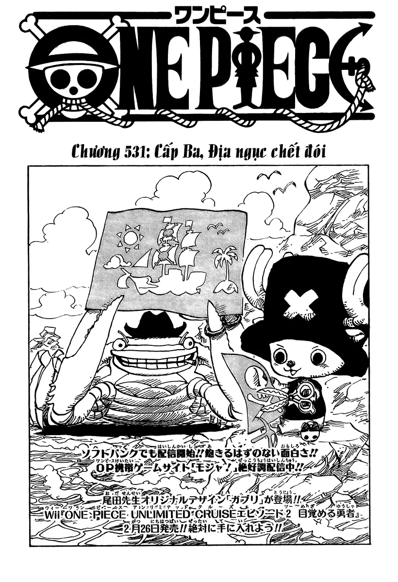 One Piece Chương 531 – trang 1