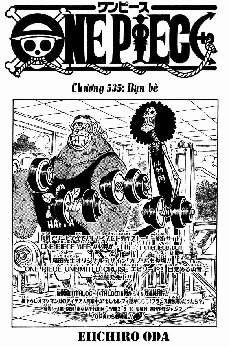 One Piece Chương 535 – trang 1