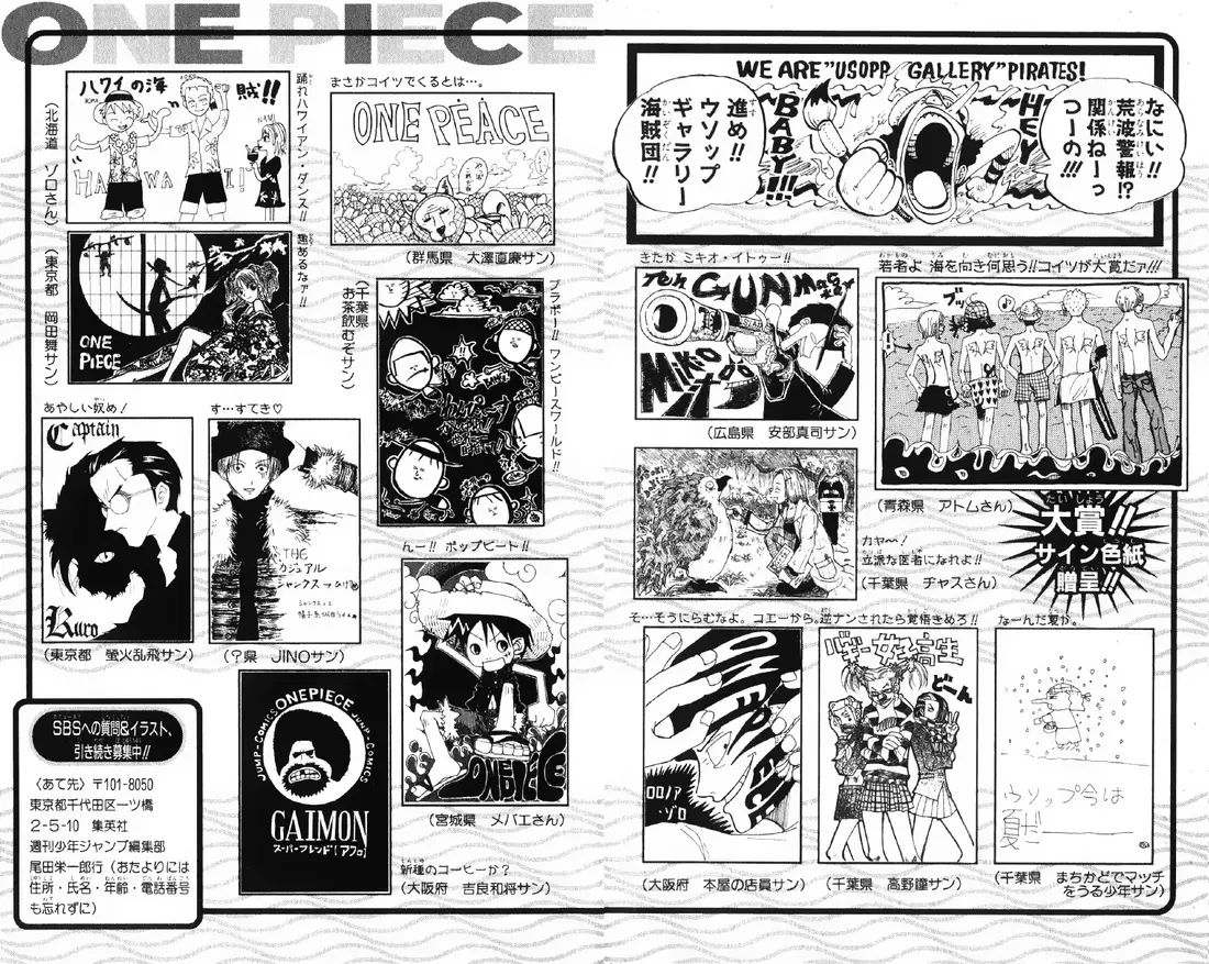 One Piece Chương 62 – trang 20