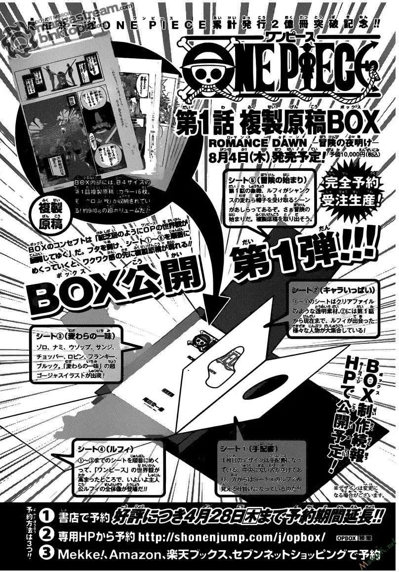 One Piece Chương 620 – trang 18