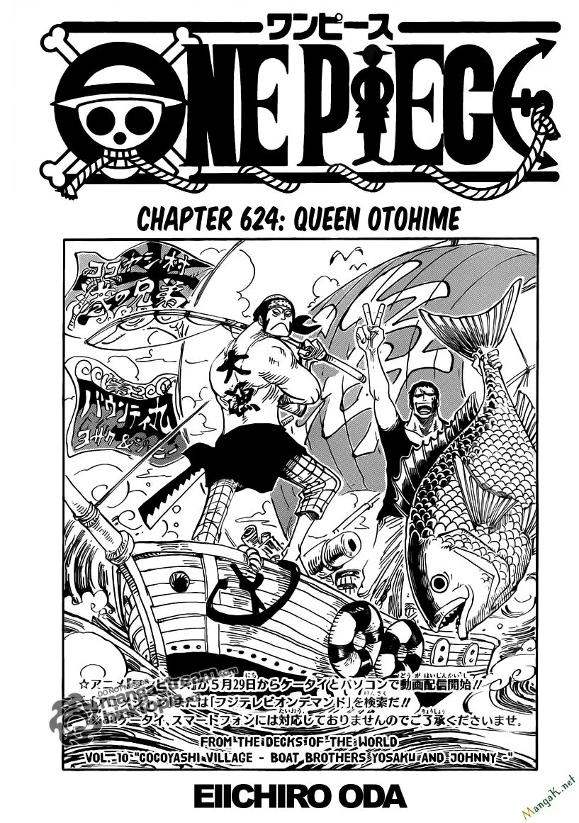 One Piece Chương 624 – trang 1