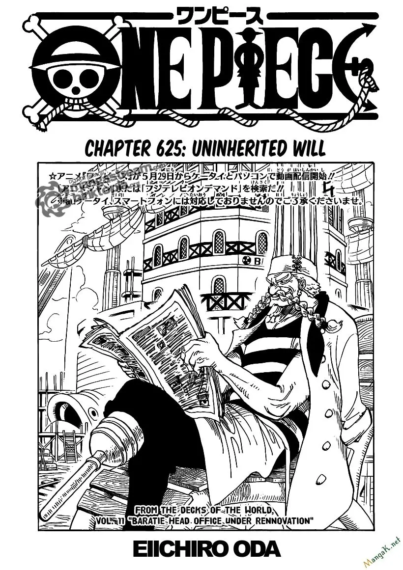 One Piece Chương 625 – trang 1