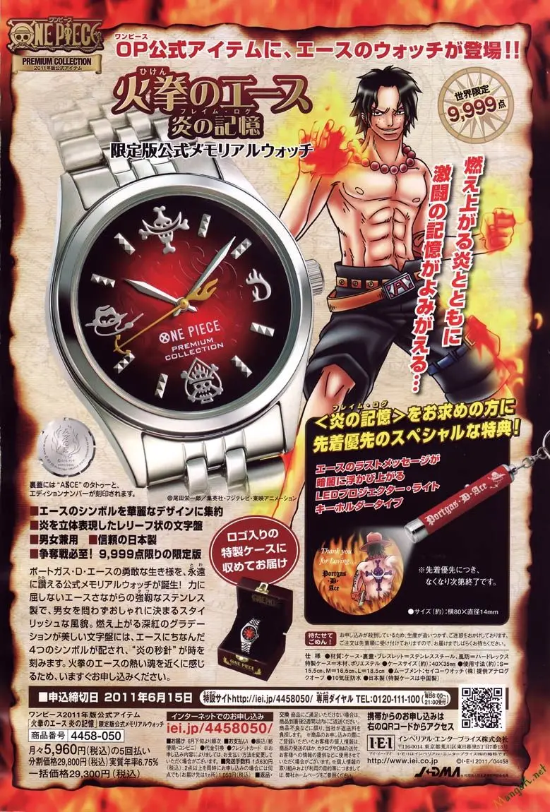 One Piece Chương 626 – trang 21