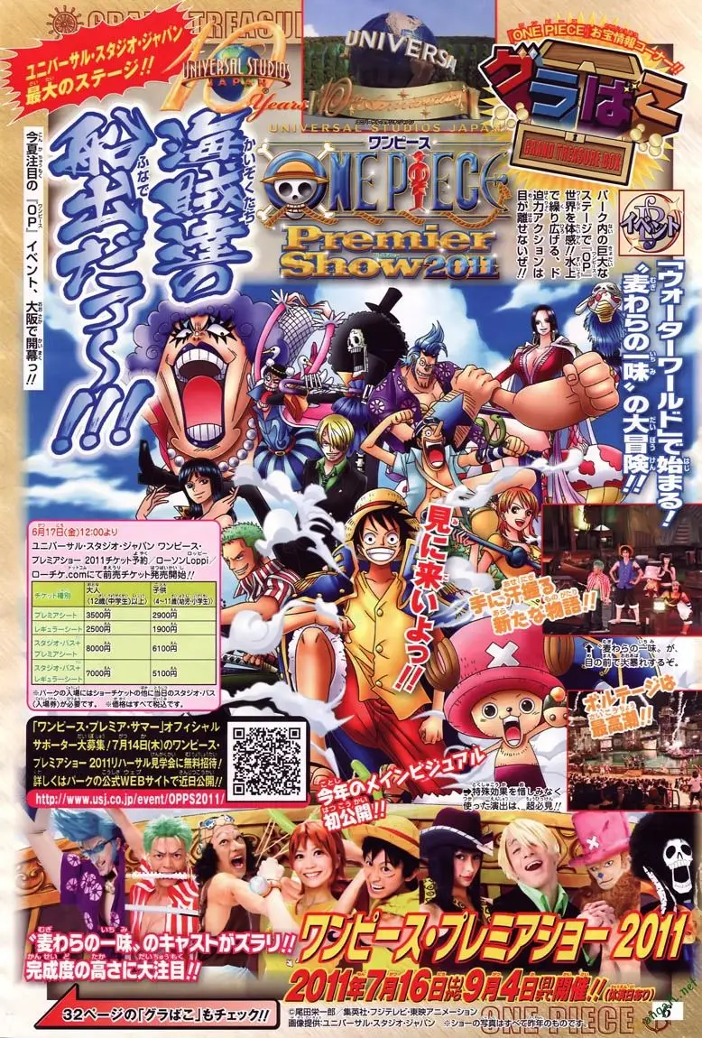 One Piece Chương 626 – trang 22