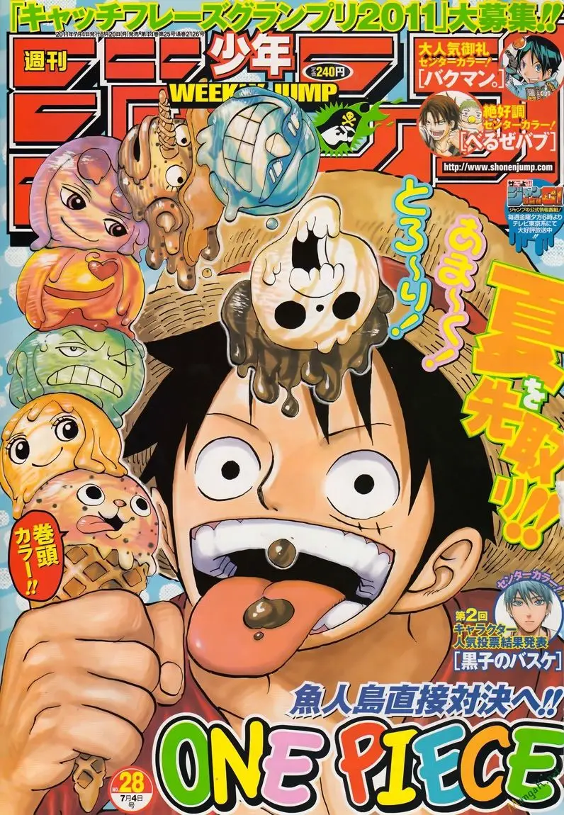 One Piece Chương 628 – trang 1