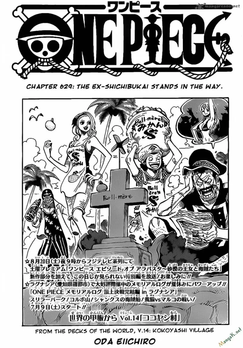 One Piece Chương 629 – trang 1