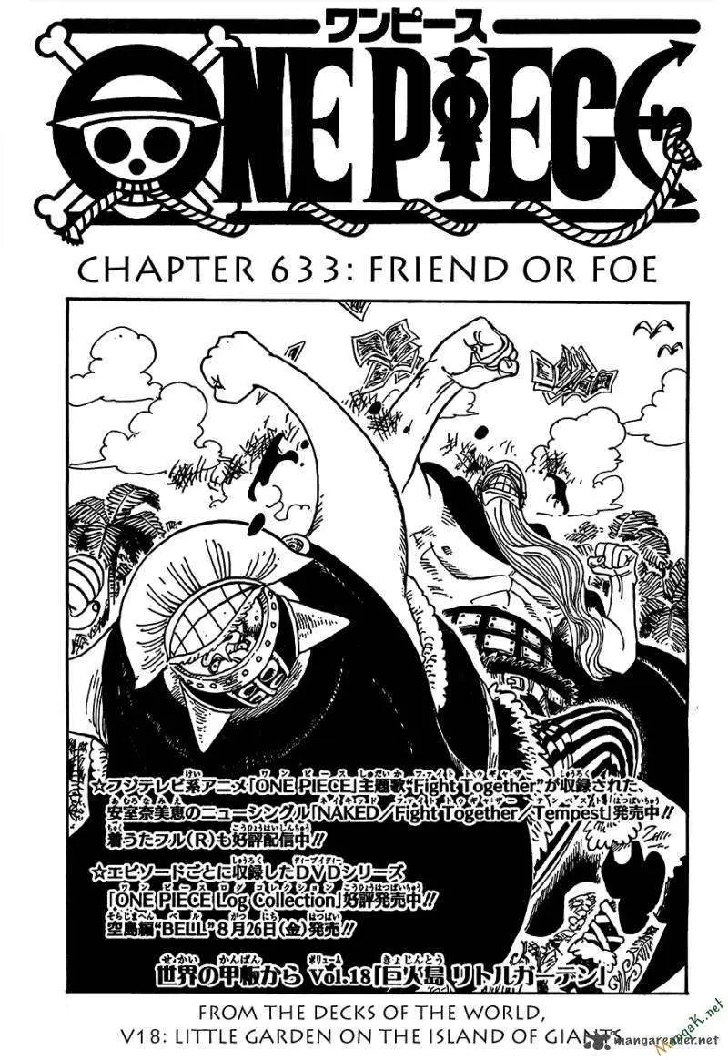 One Piece Chương 633 – trang 1