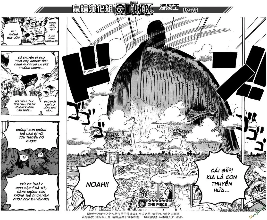 One Piece Chương 636 – trang 17