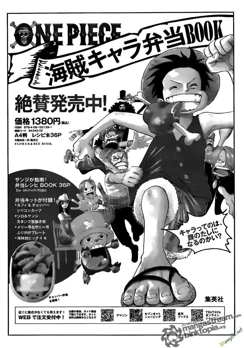 One Piece Chương 639 – trang 19
