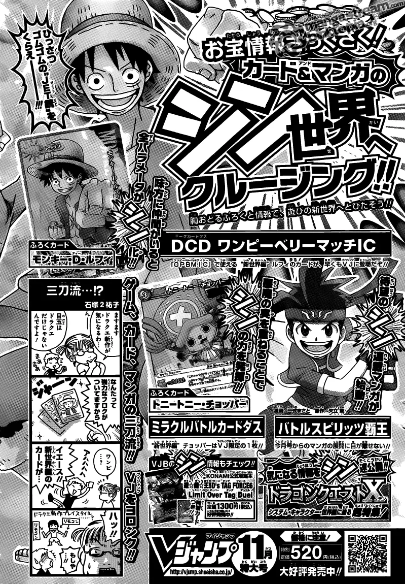 One Piece Chương 640 – trang 19
