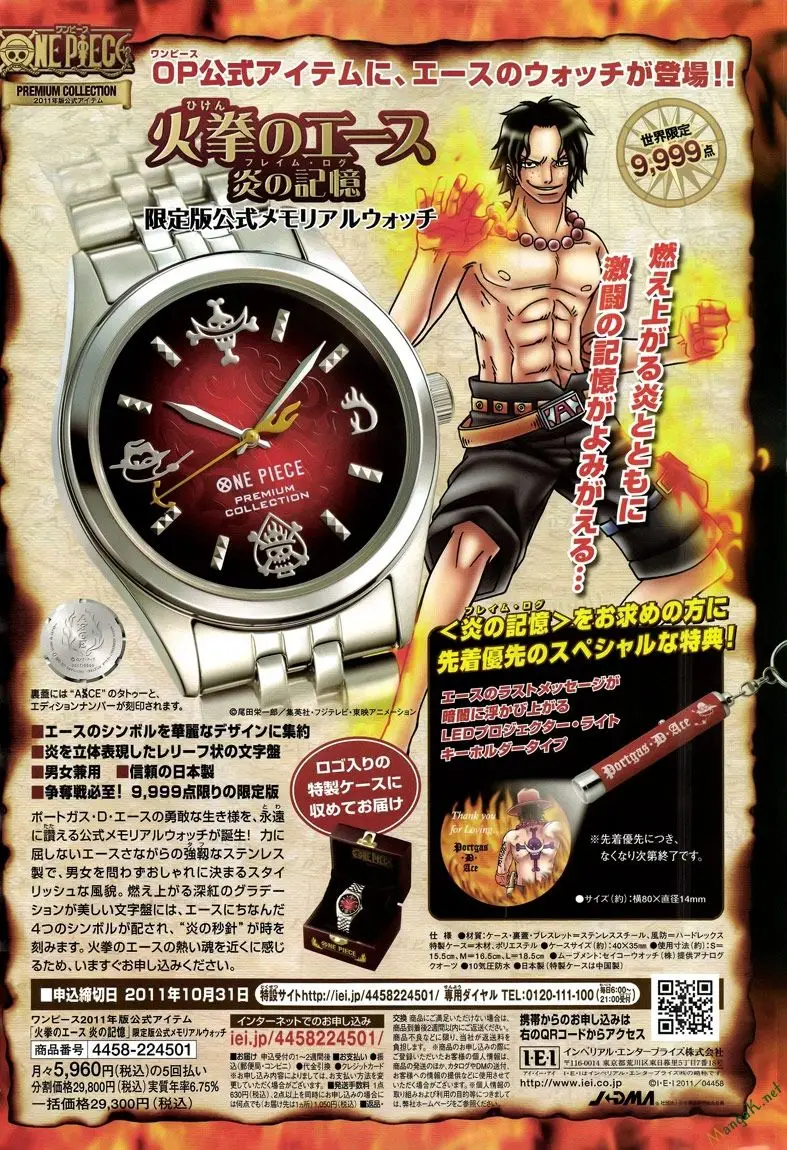One Piece Chương 641 – trang 23