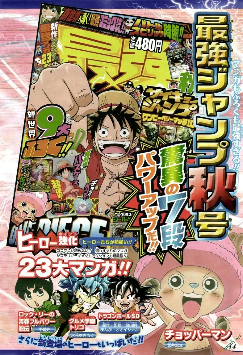 One Piece Chương 641 – trang 24