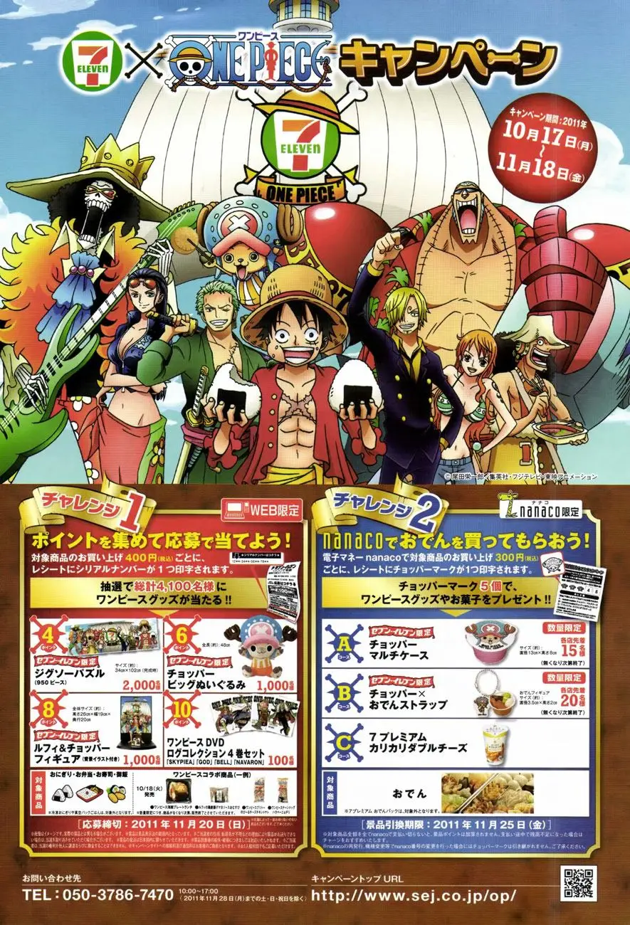 One Piece Chương 642 – trang 22