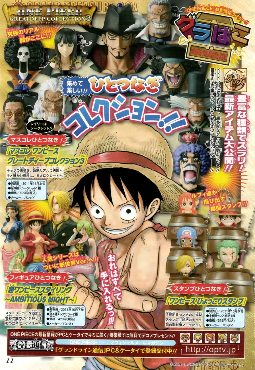 One Piece Chương 642 – trang 23