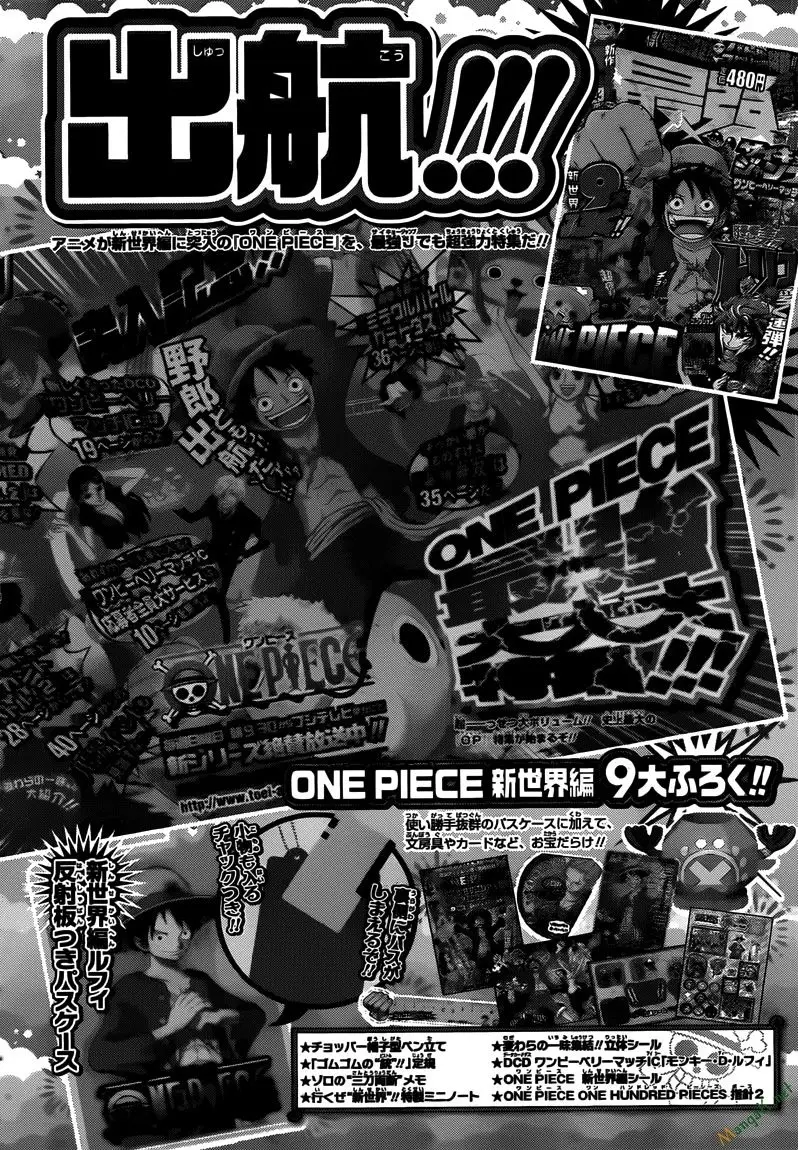 One Piece Chương 646 – trang 16