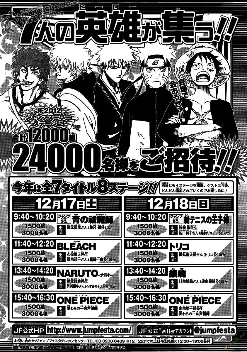 One Piece Chương 646 – trang 18