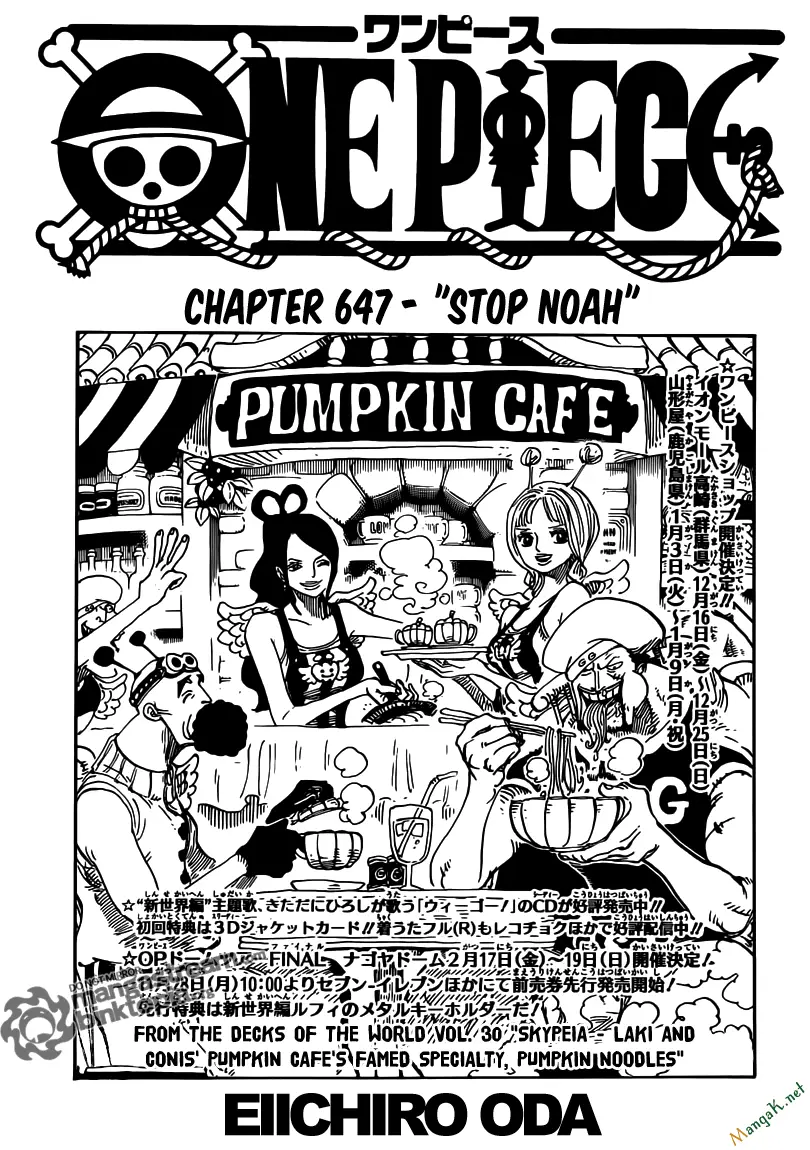 One Piece Chương 647 – trang 1