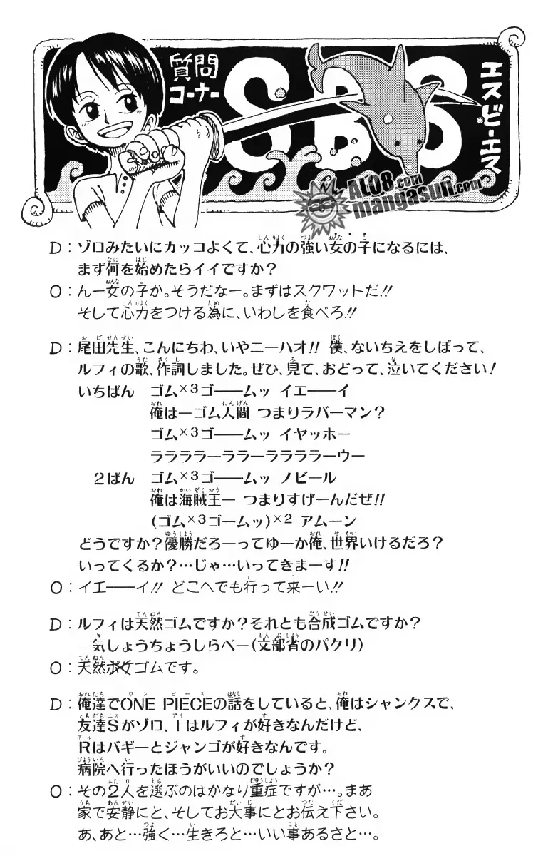 One Piece Chương 69 – trang 22
