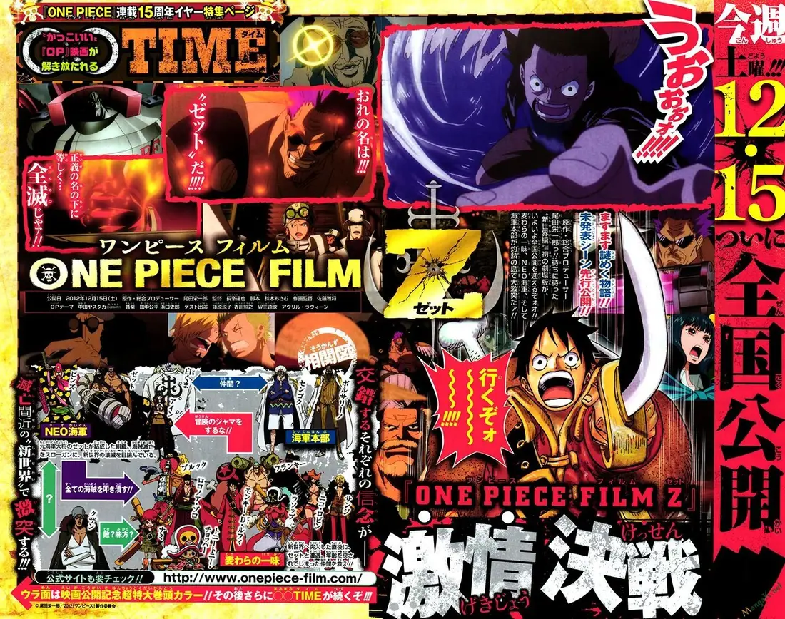 One Piece Chương 691 – trang 4