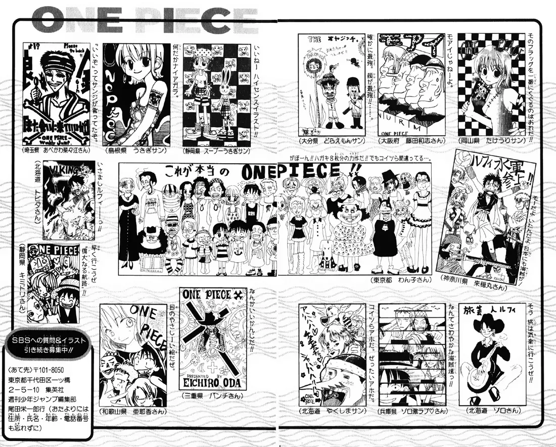 One Piece Chương 71 – trang 21