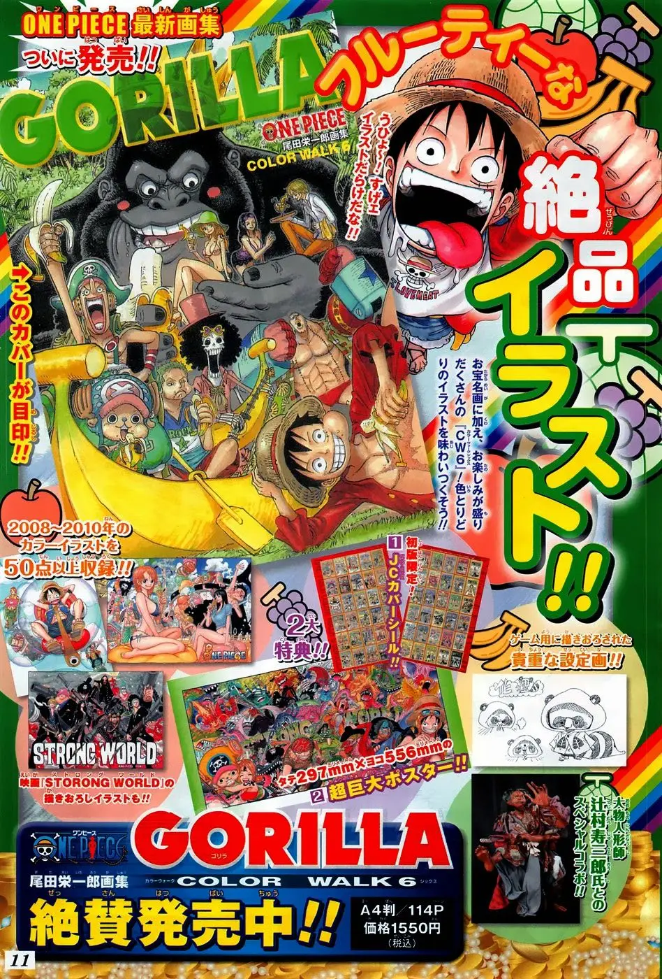 One Piece Chương 733 – trang 18