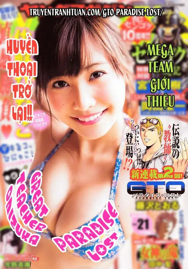 One Piece Chương 745 – trang 18