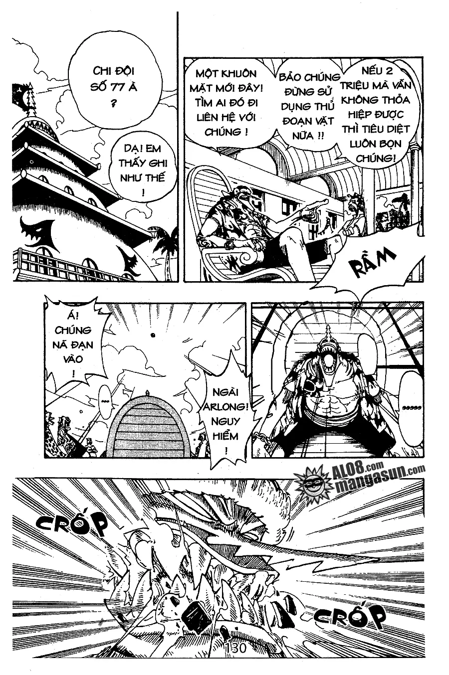 One Piece Chương 75 – trang 10
