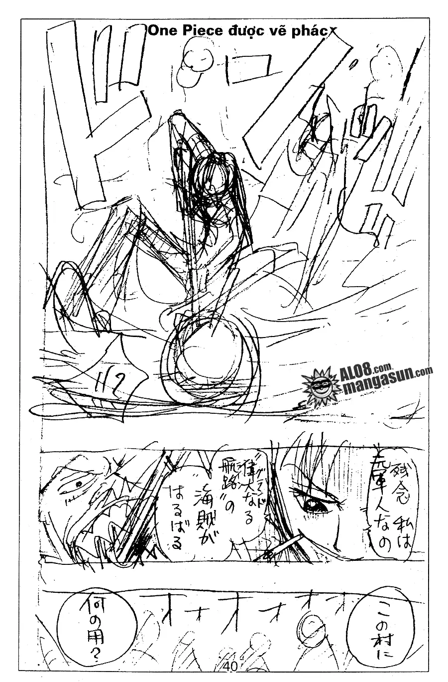 One Piece Chương 78 – trang 23