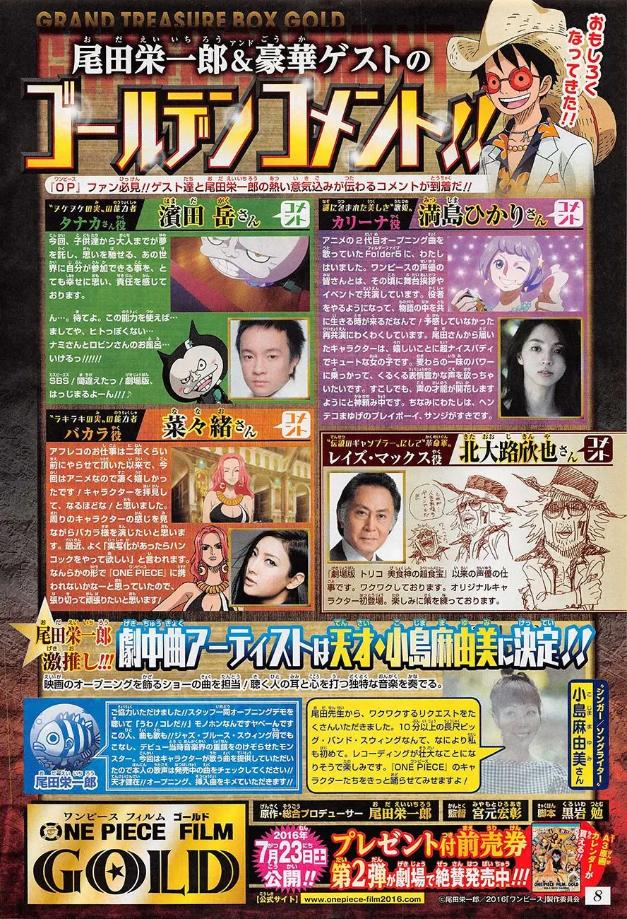 One Piece Chương 821 – trang 20
