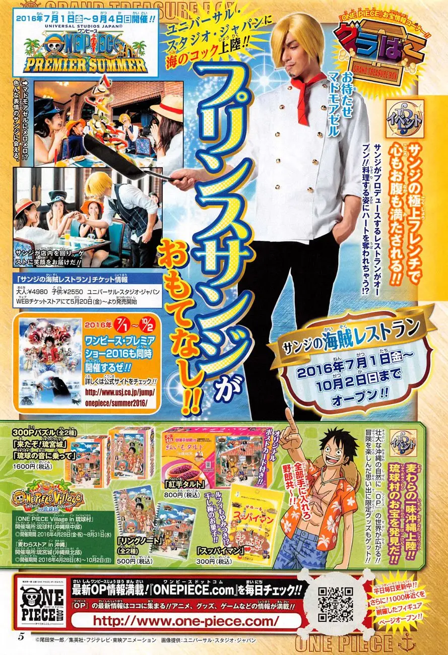 One Piece Chương 824 – trang 18