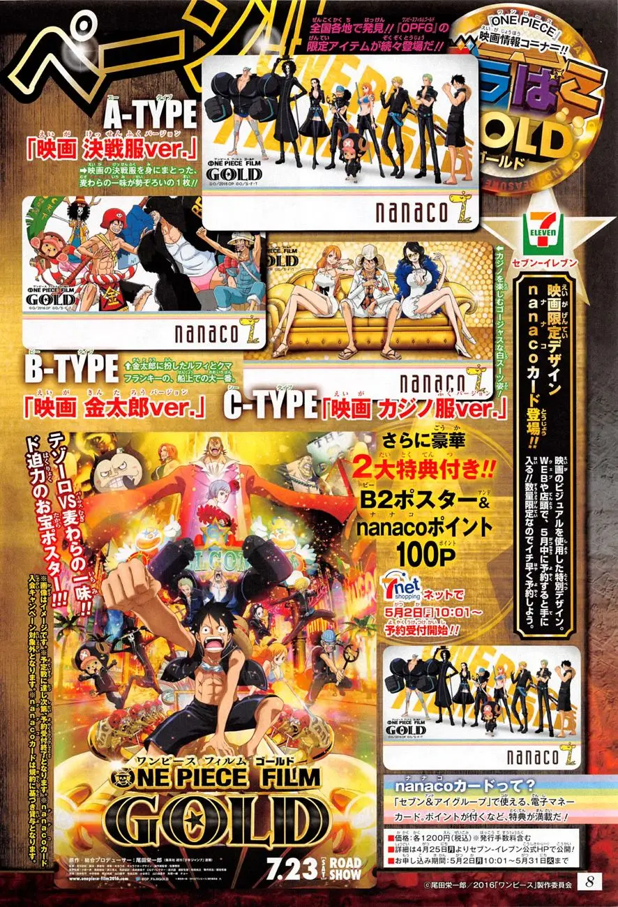 One Piece Chương 824 – trang 19